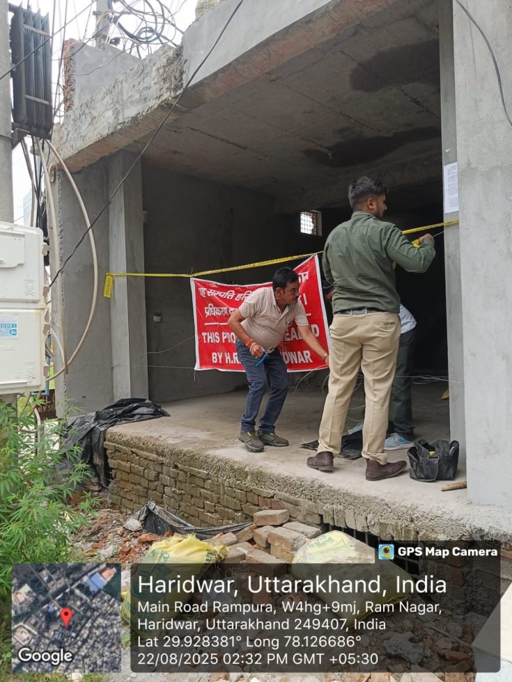 भगवानपुर क्षेत्र में अवैध कॉलोनी पर कार्रवाई