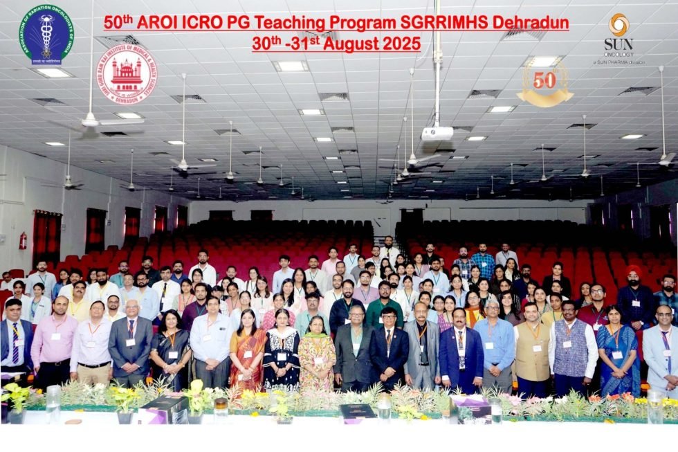 रैडिएशन ऑन्कोलॉजी पर दो दिवसीय शिक्षण कार्यक्रम शुरू