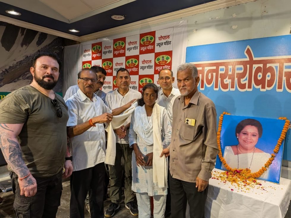 पूर्व सांसद मनोरमा डोबरियाल शर्मा की जयंती पर श्रद्धांजलि