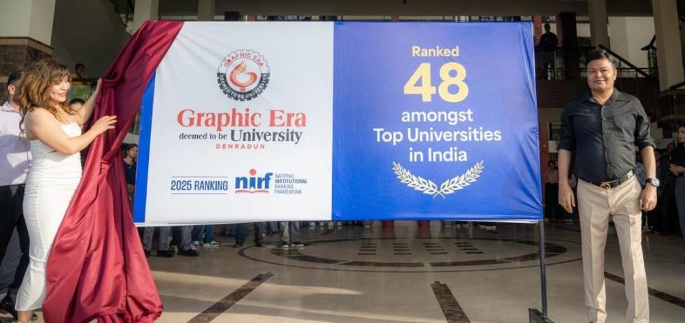 ग्राफिक एरा देश के टॉप 50 विश्वविद्यालयों में शामिल