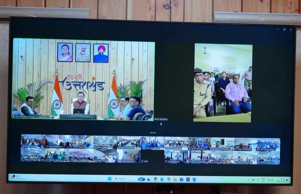 ‘आपदा प्रभावित क्षेत्रों का पुनर्निर्माण है सर्वोच्च प्राथमिकता’