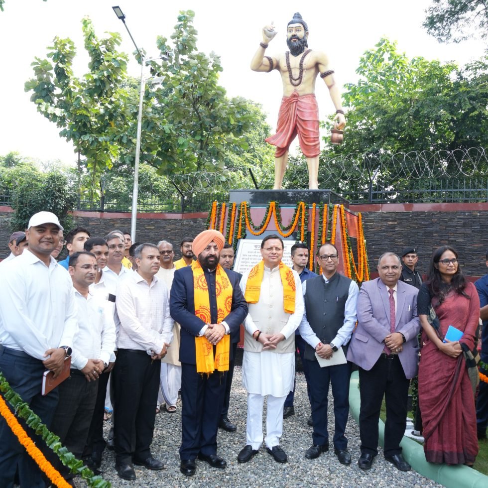 राजभवन में ‘भगीरथ उद्यान’ का लोकार्पण