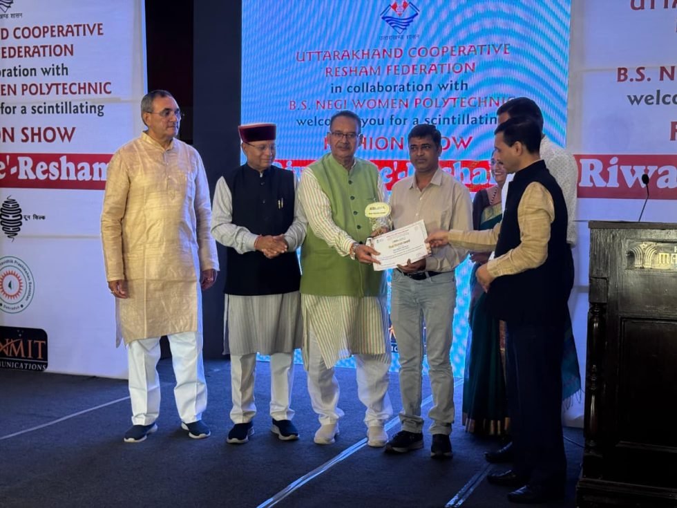 देहरादून में सिल्क मार्क एक्सपो-2025 का शुभारंभ