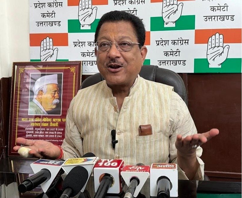 सीबीआई जांच- कांग्रेस ने सीएम की घोषणा को बताया अधूरा