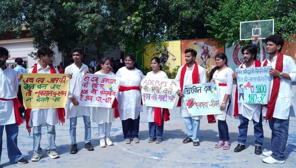 एसजीआरआर विवि में बताई सुरक्षित दवा उपयोग की सीख