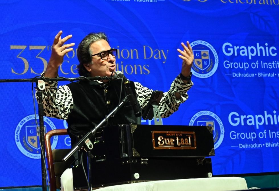 ग्राफिक एरा में चला तलत अज़ीज़ की ग़ज़लों का जादू