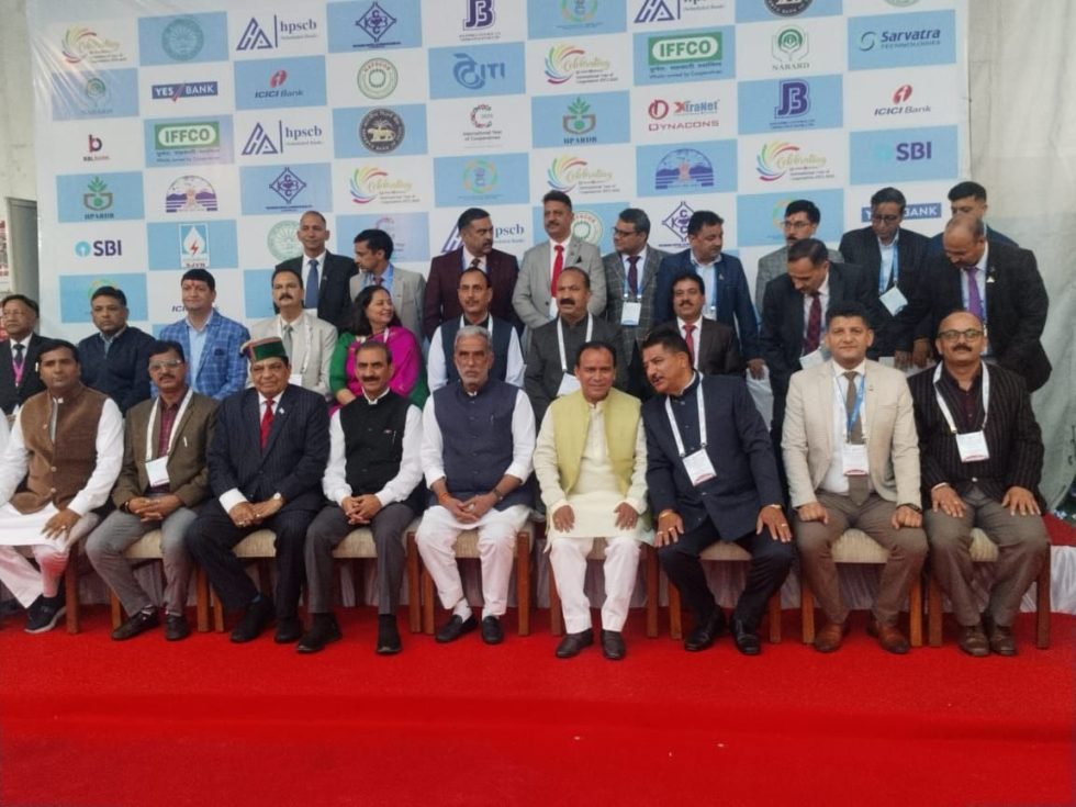 ‘सहकारिता से बदलेगी हिमालयी राज्यों की तकदीर’