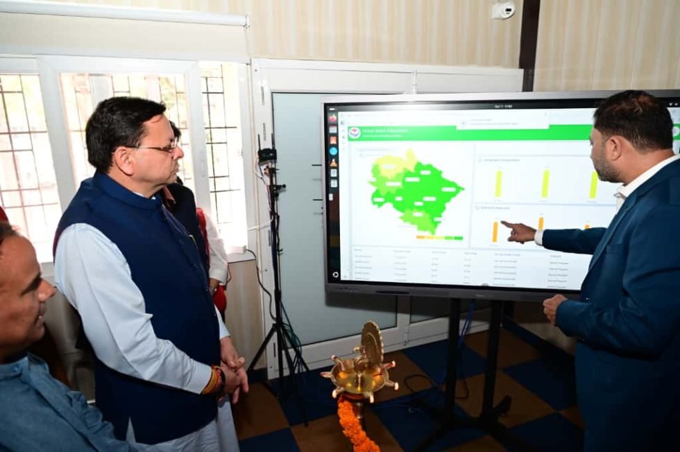 840 विद्यालयों में वर्चुअल-स्मार्ट कक्षाओं की शुरुआत