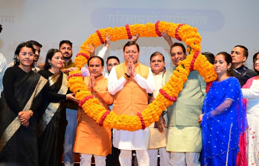 मुख्यमंत्री ने 1456 अभ्यर्थियों को सौंपे नियुक्ति पत्र