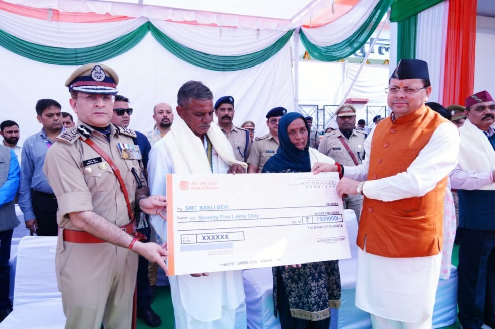 उत्तराखंड पुलिस को मिलेगी बड़ी सौगात