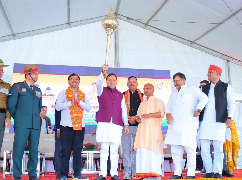 रिखणीखाल में 102 करोड़ की योजनाओं का लोकार्पण व शिलान्यास