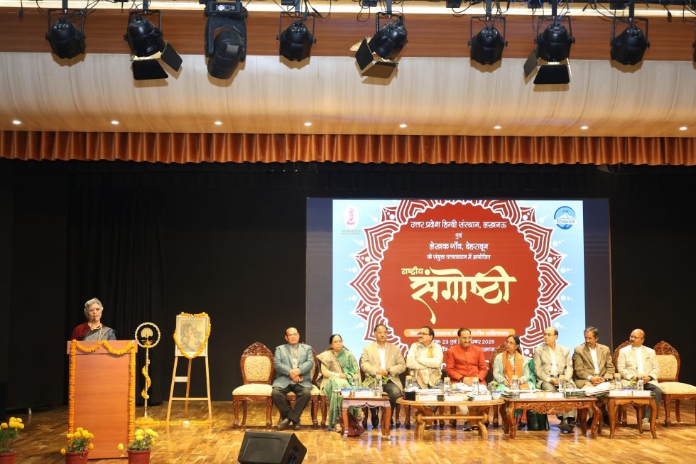 उत्तराखंड की लिटरेरी मैपिंग जरूरी : ललित मोहन रयाल