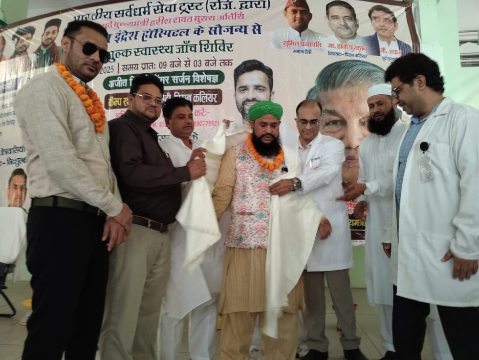 पिरान कलियर में स्वास्थ्य शिविर का आयोजन