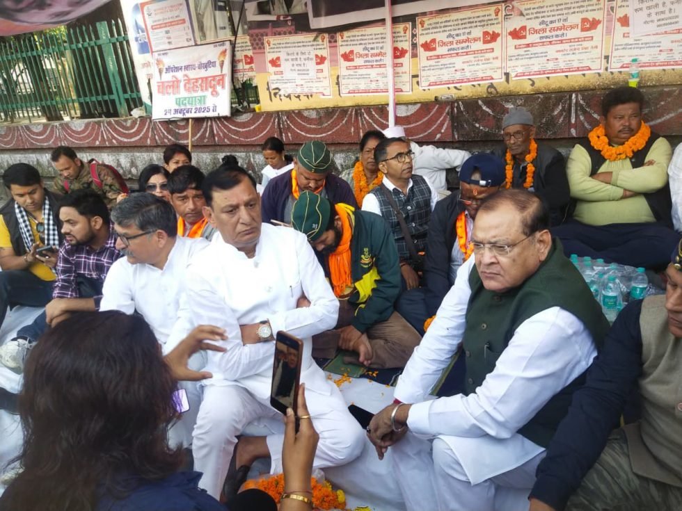 चौखुटिया स्वास्थ्य आंदोलन- कांग्रेस ने पुलिस दमन का किया विरोध