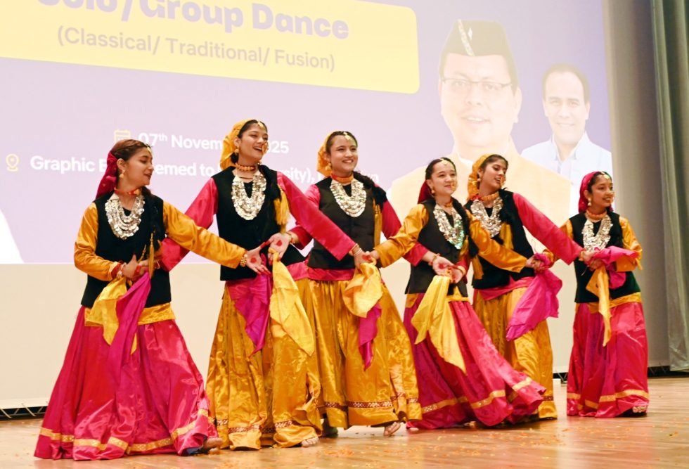 रजत जयंती समारोह में दिखी संस्कृति की झलक