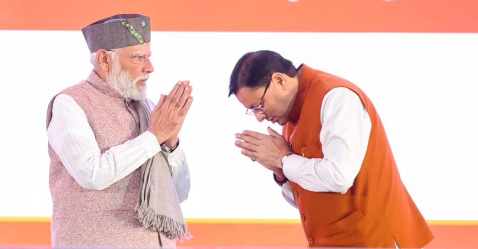केंद्र सरकार हमेशा उत्तराखण्ड के साथ खड़ी है-मोदी