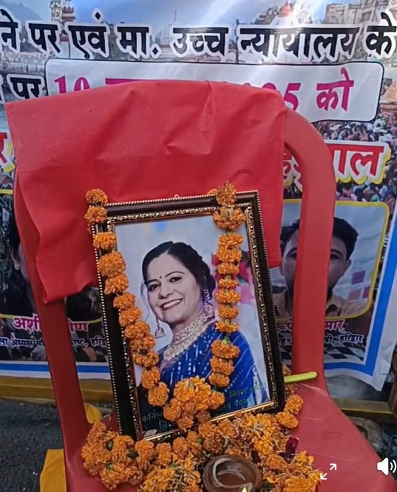 कांग्रेस नेत्री ज्योति ने आंदोलित उपनल कर्मियों को दिया टेंट