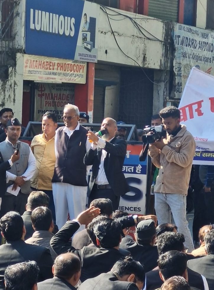 कांग्रेस ने अधिवक्ता आंदोलन को दिया समर्थन