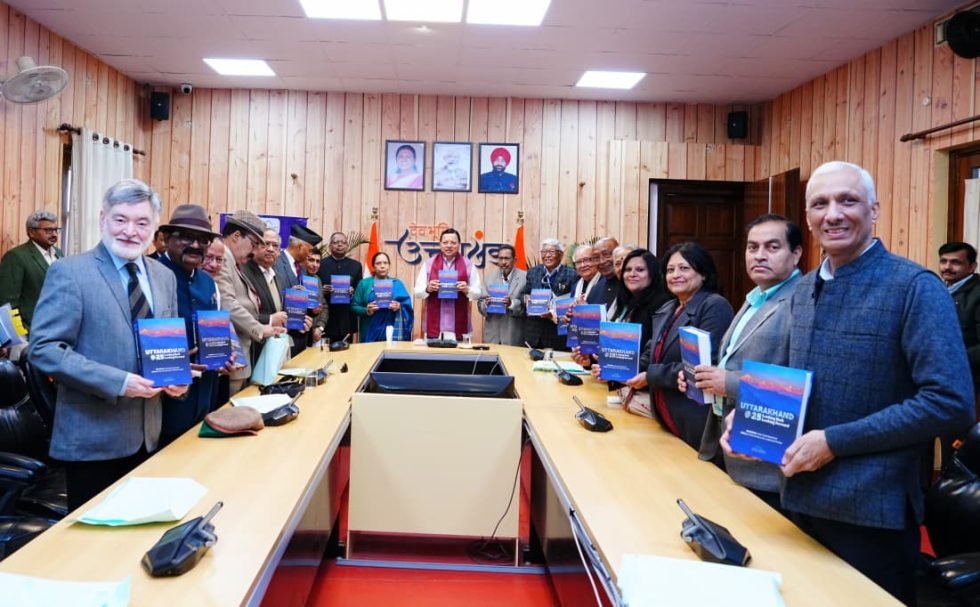 “उत्तराखण्ड @25ः लुकिंग बैक-लुकिंग फॉरवर्ड” पुस्तक का लोकार्पण