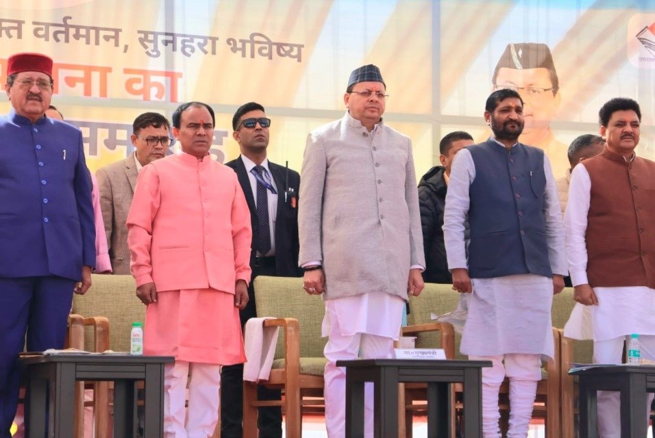 उत्तराखण्ड को विश्व की आध्यात्मिक राजधानी बनाएंगे-धामी