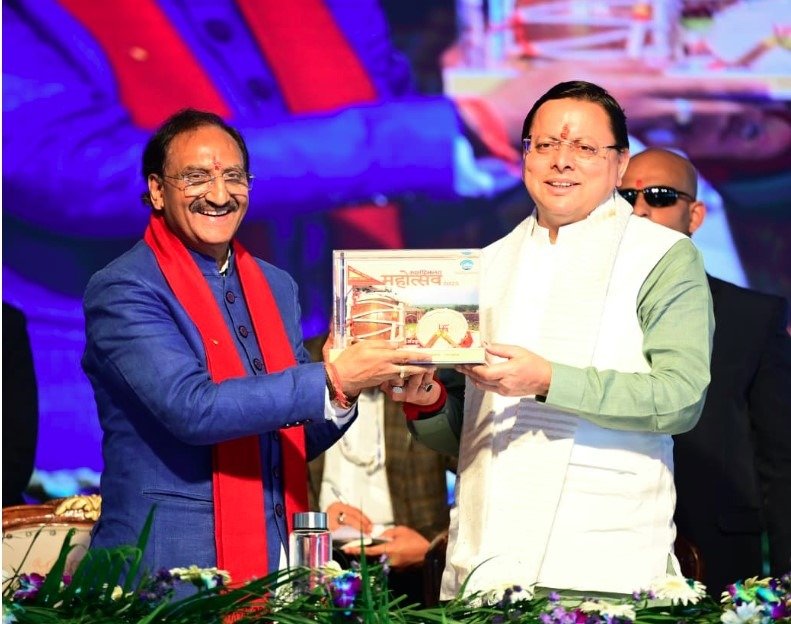 लेखक गांव बनेगा परंपरा और आधुनिकता के संगम का प्रतीक-धामी