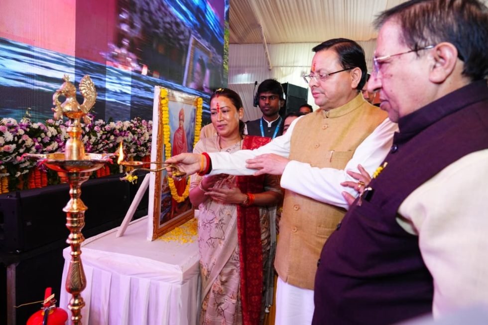 युवा करेंगे विकसित उत्तराखंड की संकल्पना को साकार-धामी