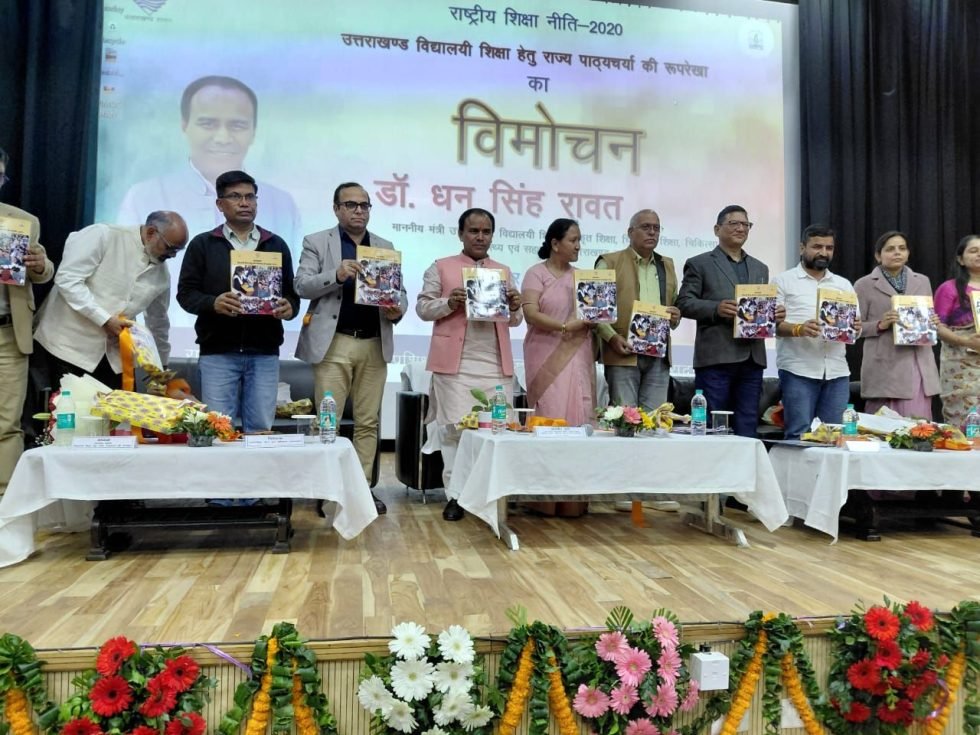 कक्षा 11 से स्वेच्छा से विषयों का चयन कर सकेंगे छात्र