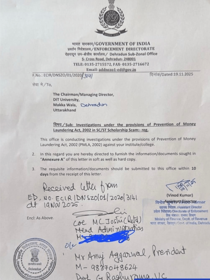 छात्रवृत्ति घोटाला: डीआईटी विवि के चेयरमैन को ईडी का नोटिस