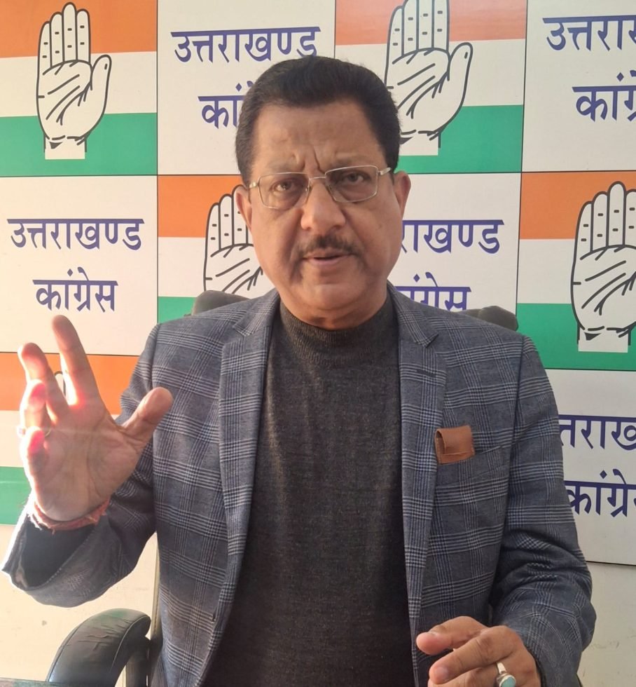 “संविधान बचाओ लोकतंत्र बचाओ” कार्यक्रम की तैयारी तेज