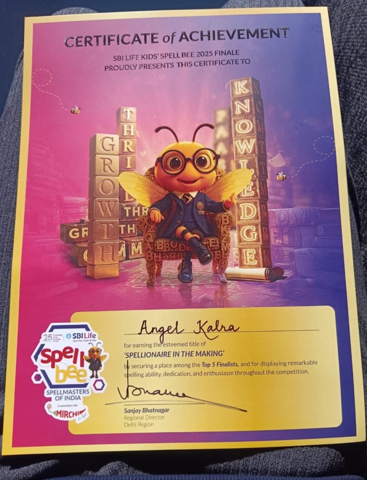 डीपीएस रुड़की की छात्रा ने टॉप फाइव में स्थान बनाया