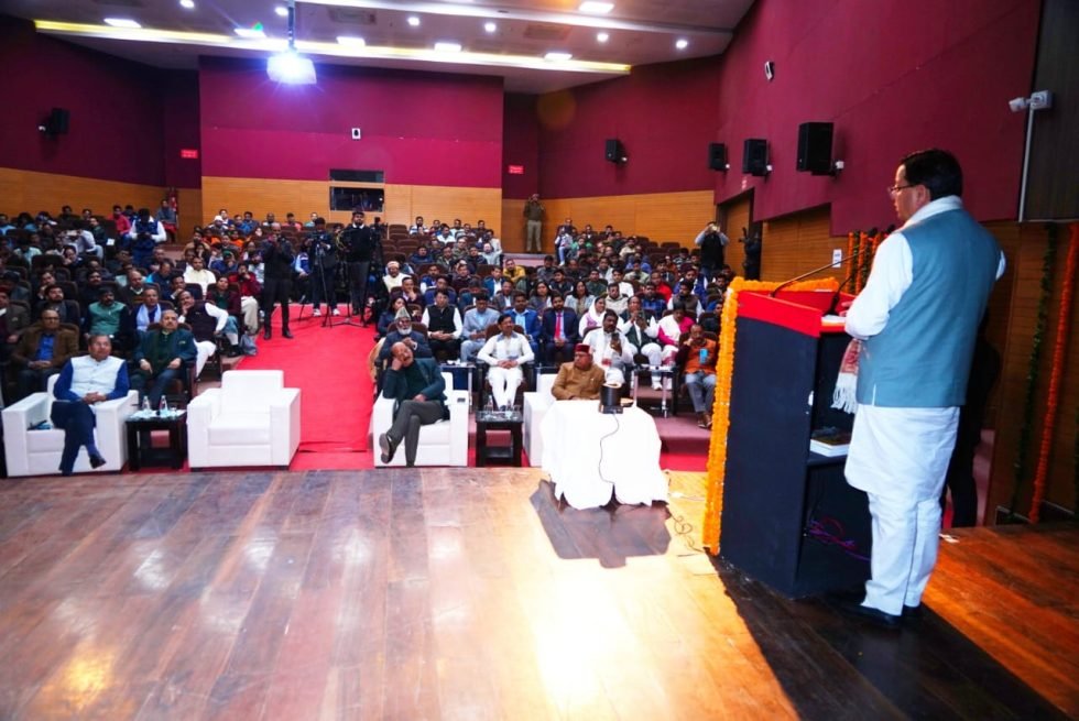 ‘मेरी योजना पोर्टल उत्तराखण्ड’ का लोकार्पण