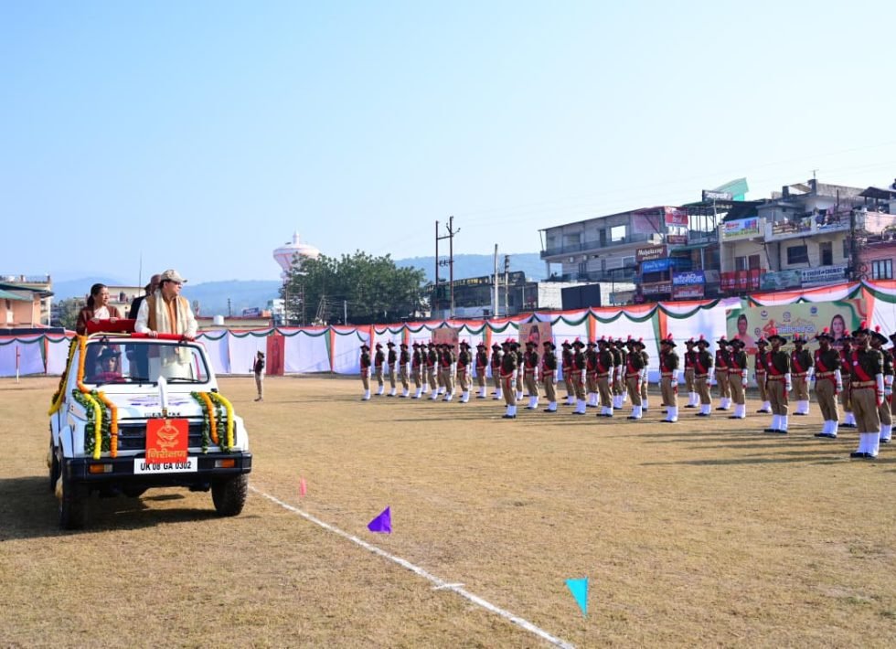 पीआरडी जवानों के लिए विशिष्ट प्रशिक्षण संस्थान बनेगा