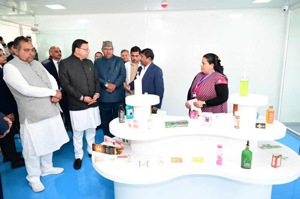 उत्तराखण्ड की 23 हजार हेक्टेयर में सुगंधित फसलों की होगी खेती