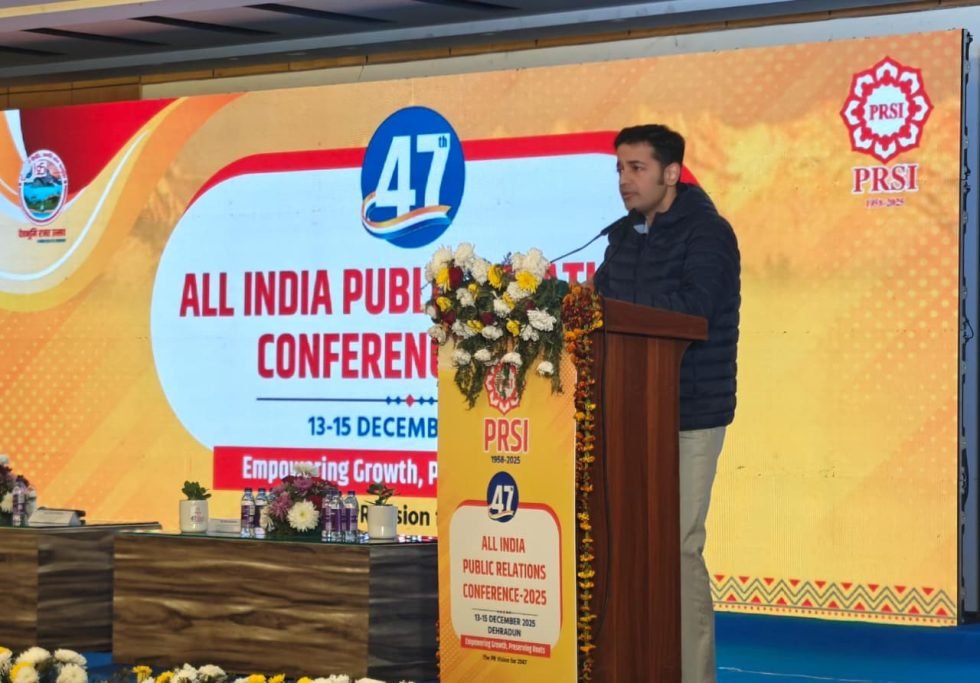 ‘एआई के दौर में सतर्कता जरूरी, सोशल मीडिया पर निजी जानकारी न करें साझा’