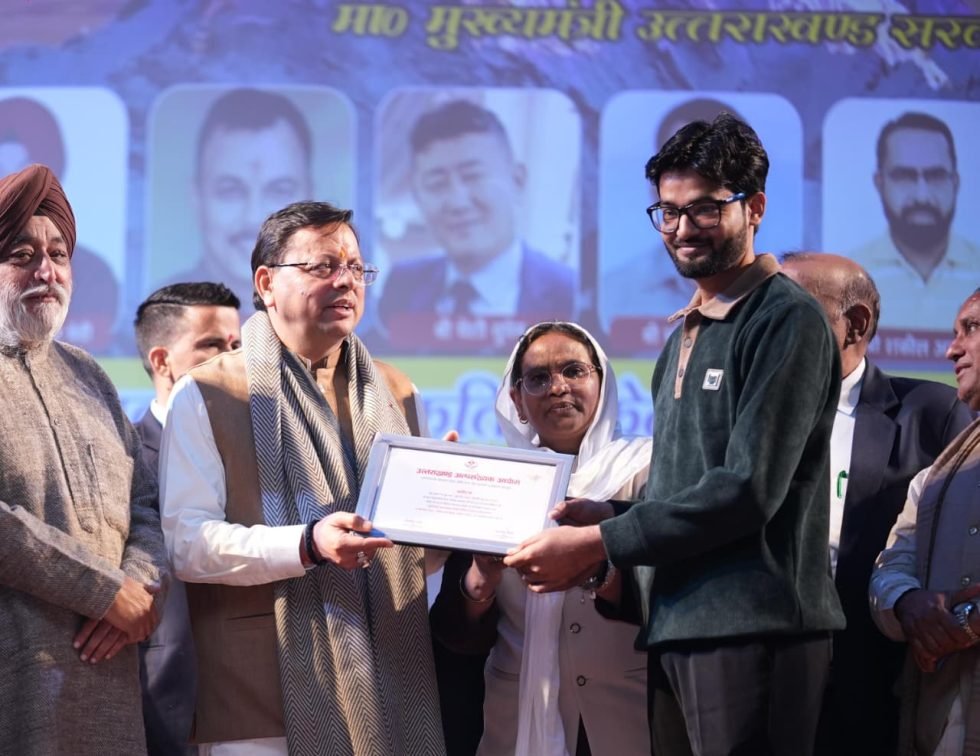 ‘अल्पसंख्यक समुदाय को योजनाओं का मिलेगा लाभ’