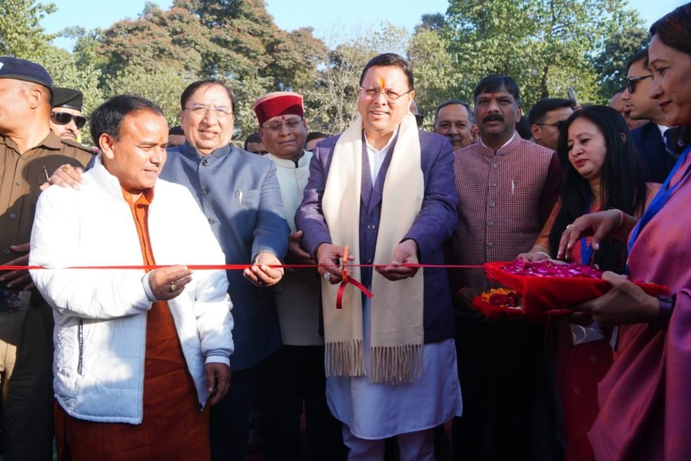 देहरादून में सहकारिता मेला 2025 का शुभारम्भ