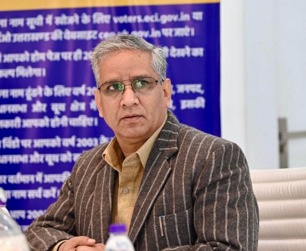 दस जनवरी तक बढ़ाया गया “BLO आउटरीच अभियान”