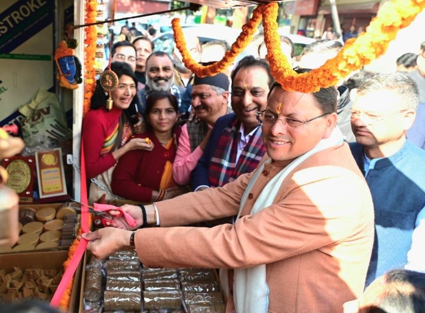 दून नगर निगम का 27वां स्थापना दिवस समारोह