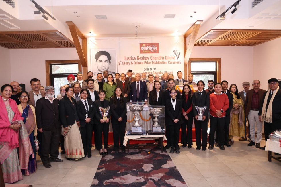 जस्टिस केशव चंद्र धूलिया निबंध व डिबेट प्रतियोगिता के विजेता पुरुस्कृत