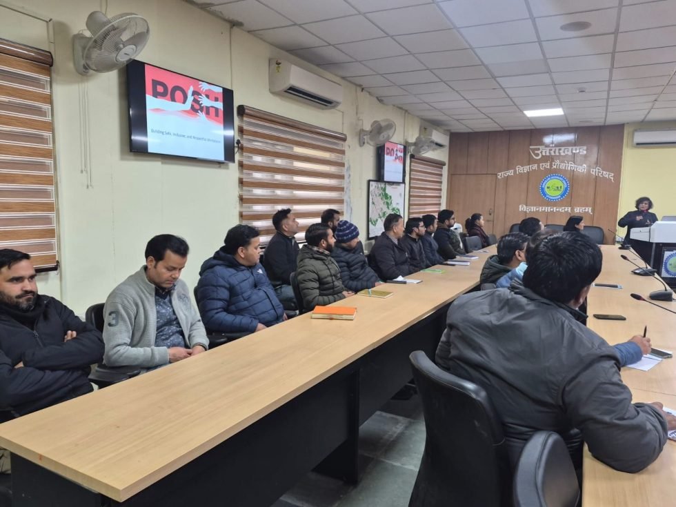 यौन उत्पीड़न पर पाश समिति ने दी कानूनी व व्यवहारिक जानकारी