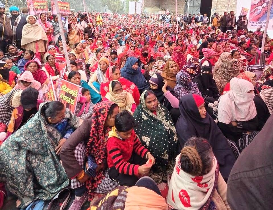 अंकिता भंडारी हत्याकांड- गदरपुर में कांग्रेस का झलका आक्रोश