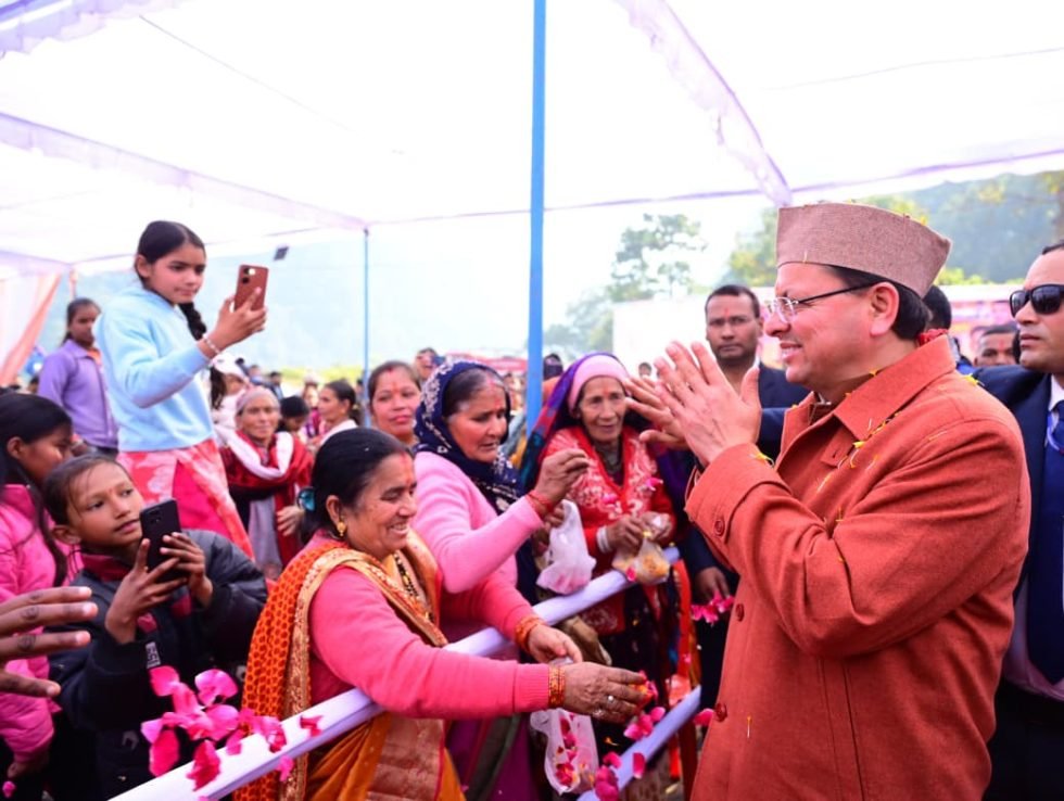 जन –जन की सरकार, जल–जन के द्वार ” कार्यक्रम जनता को समर्पित