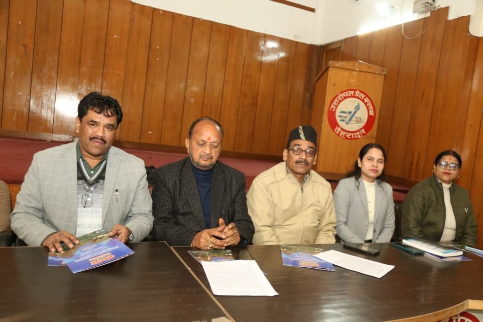 आवाज़ सुनो पहाड़ों की फिल्म फेस्टिवल 2026 : प्रथम संस्करण का आग़ाज़