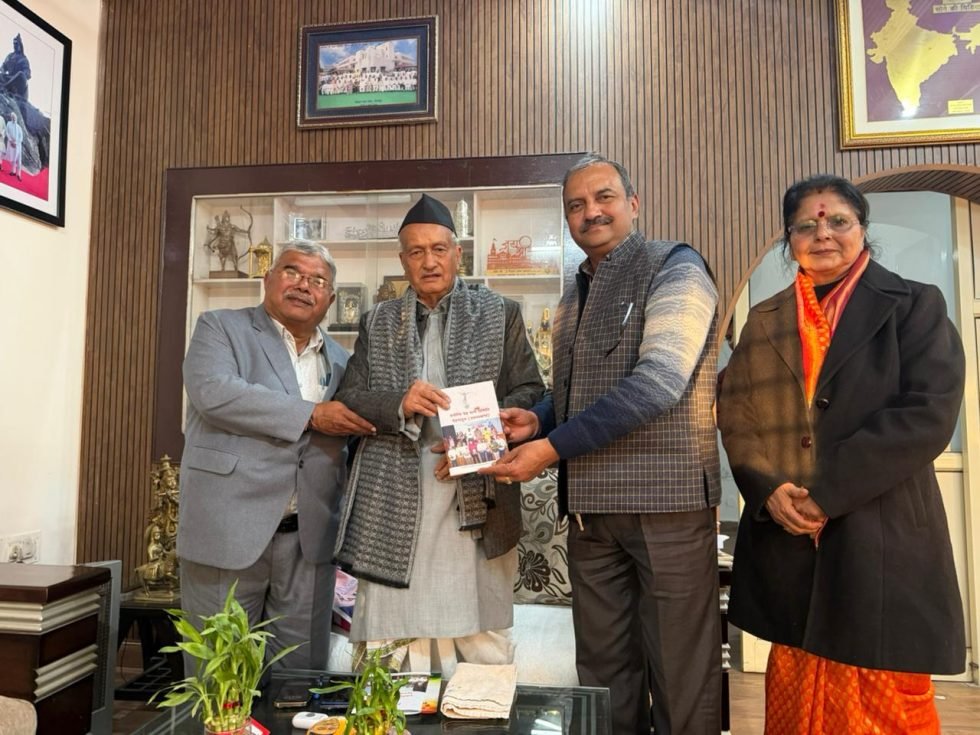 पूर्व सीएम भगत सिंह कोश्यारी ने देहदान की घोषणा की