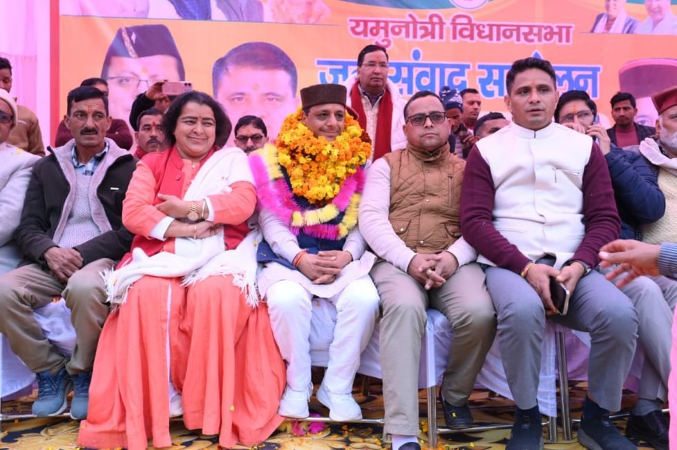 यमुनोत्री को जिला बनाना पहला लक्ष्य और संकल्प- चौहान