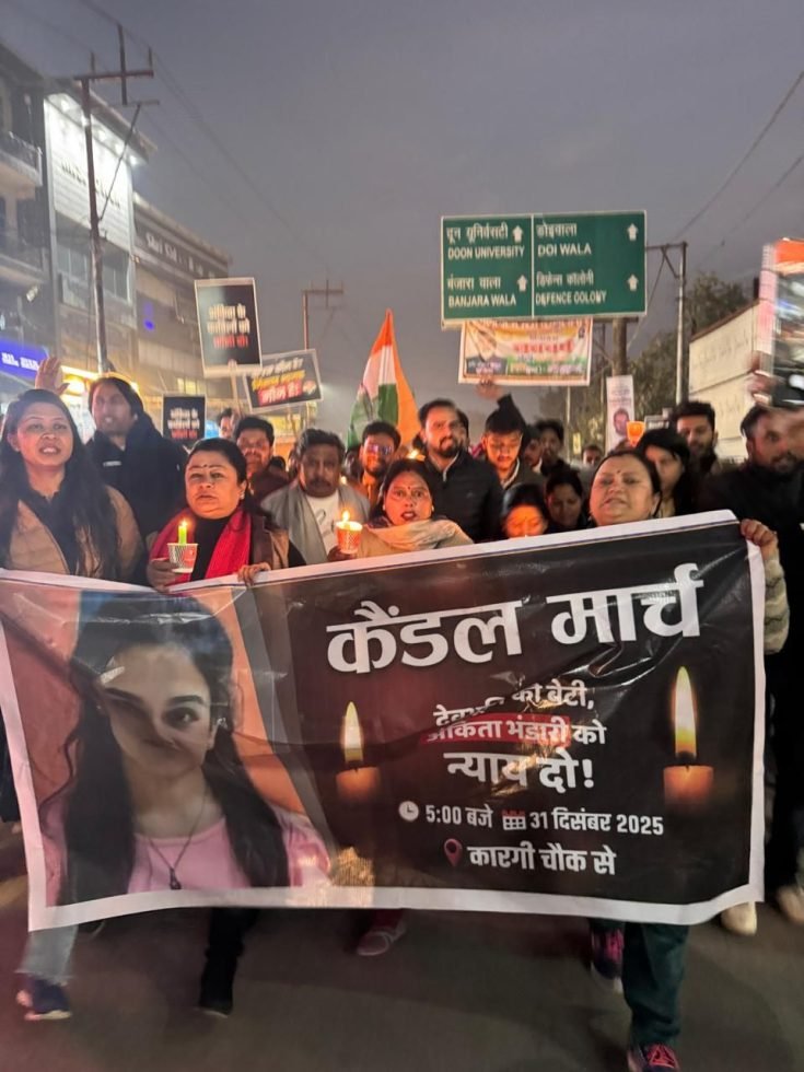 वीआईपी सबूत – राठौर-उर्मिला को तलाश रही पुलिस