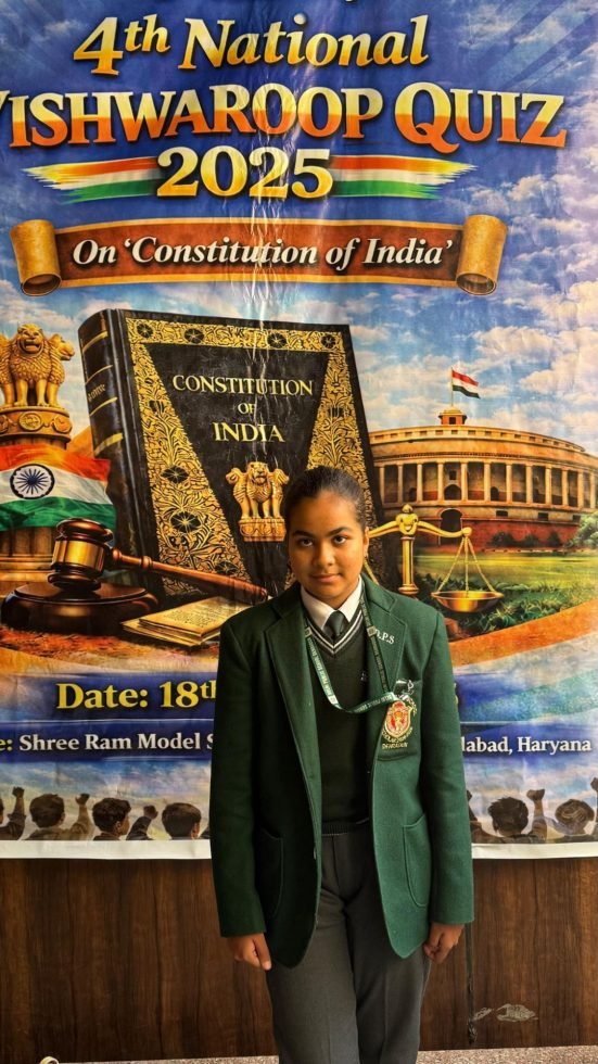 दून की समीक्षा ने संविधान पर विश्वरूप ओलंपियाड में तीसरा स्थान हासिल किया