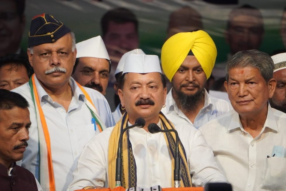 कांग्रेस 16 फरवरी को लोकभवन का करेगी घेराव