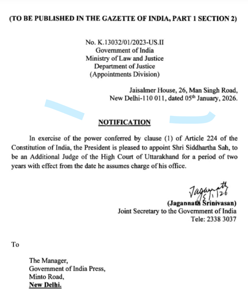 सिद्धार्थ साह बने उत्तराखंड उच्च न्यायालय के अतिरिक्त न्यायाधीश