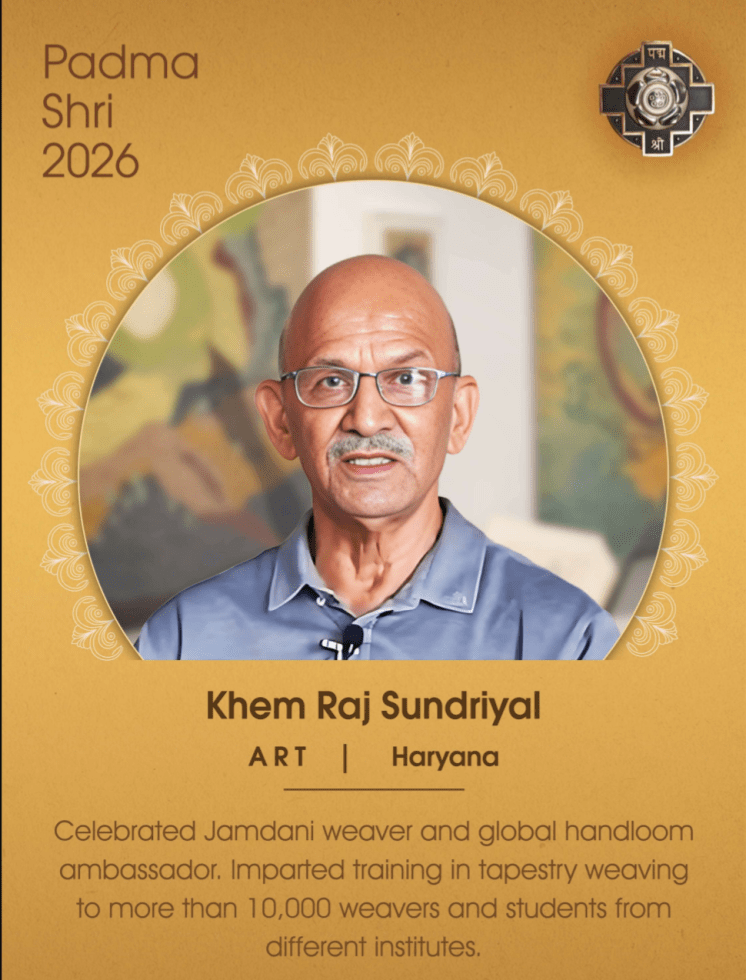 पूर्व सीएम कोश्यारी को पद्मभूषण